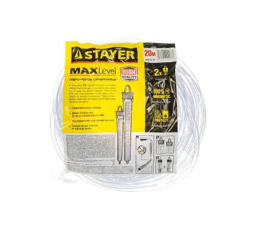 STAYER  20 м, d 6 мм, гидроуровень (3486-06-20)