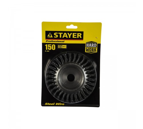 35120-150 Щетка дисковая для УШМ STAYER, жгутированная стальная проволока 0,5мм, 150мм х 22мм