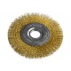35122-125 Щетка дисковая для УШМ STAYER PROFESSIONAL 0,3мм 125мм*22мм