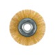 35122-125 Щетка дисковая для УШМ STAYER PROFESSIONAL 0,3мм 125мм*22мм