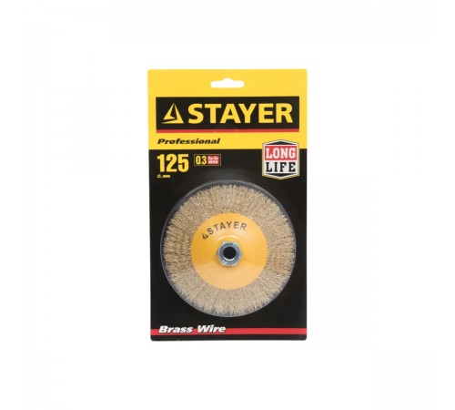 35133-125 Щетка коническая для УШМ STAYER PROFESSIONAL,  витая стальная проволока 0,3мм, 125ммхМ14
