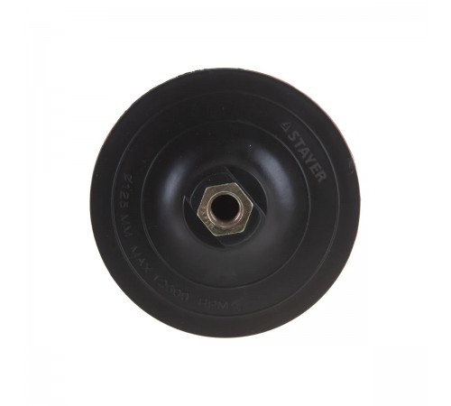 35742-125 Тарелка опорная STAYER MASTER пластиковая для УШМ, d=125мм, M14