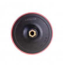 35744-150 Тарелка опорная STAYER MASTER пластиковая для УШМ, d=150мм, M14