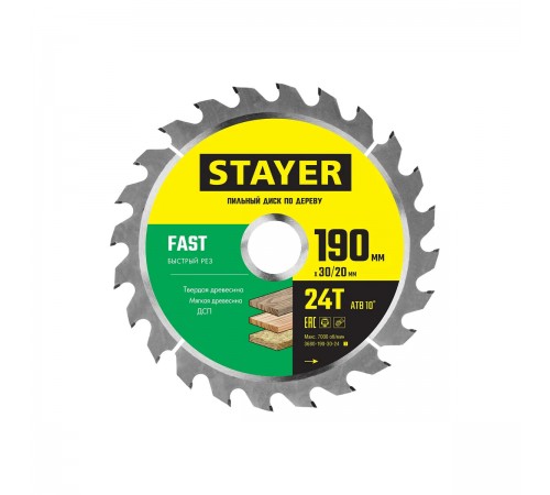 Пильный диск по дереву STAYER Fast 190х30/20 мм 3680-190-30-24_z01