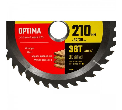 Пильный диск по дереву STAYER OPTIMA 210х32/30 мм 3681-210-32-36_z01