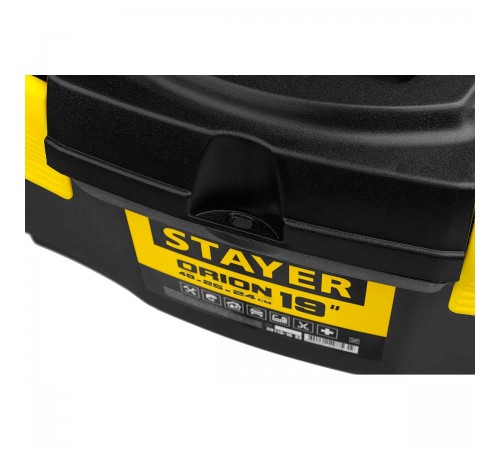 38110-18_z03 Ящик для инструмента STAYER ORION-19 пластиковый