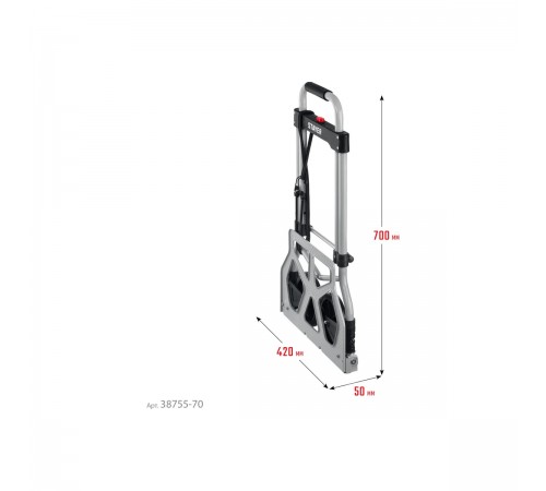 38755-70 Тележка STAYER EXPERT хоз., раскладная, 70кг