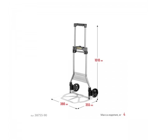 38755-90 Тележка STAYER PROTruck, 39*28см, колеса д.13см, вес 4,0кг, до 90кг