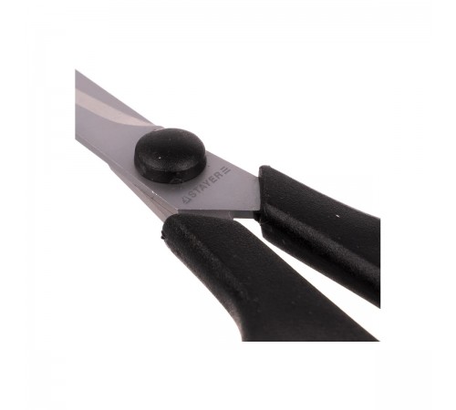 Ножницы STAYER хозяйственные, двухкомпонентные ручки, 135мм 40465-13