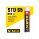 Пена монтажная STAYER STD 65, 750мл, адаптерная, выход до 65л. 41134
