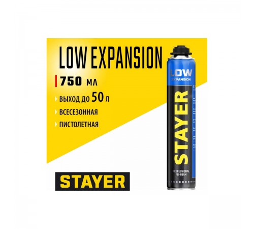 41136 Пена монтажная STAYER Low Expansion, пистолетная всесезонная, 750 мл