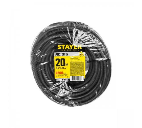 55026-20 Силовой удлинитель-шнур STAYER КГ 3х1,5, 20м, 3700Вт IP44 RC 315