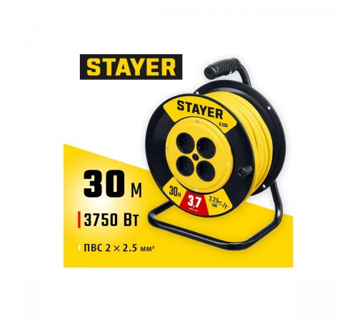 STAYER  S-225 ПВС 2х2.5 30м 3750Вт,  Силовой удлинитель на катушке (55070-30)