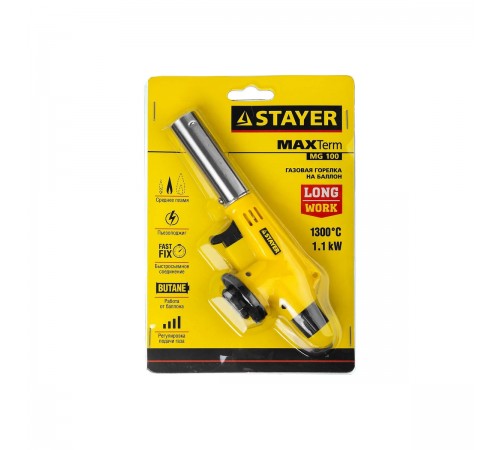 55584 Горелка газовая STAYER MaxTerm MG100 с пьезоподжигом на баллон с цанговым соединением 1300С