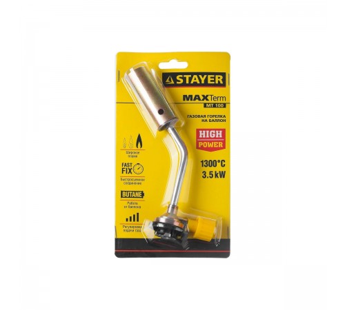 STAYER  MaxTerm MT 100, 1300°C, увеличенный выход пламени, газовая горелка на баллон с цанговым соединением (55588)