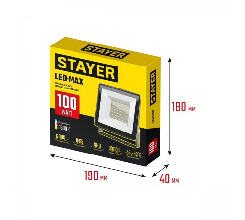 57131-100_z03 Прожектор светодиодный STAYER LED-MAX 100Вт