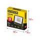 57131-50_z03 Прожектор светодиодный STAYER LED-MAX 50Вт
