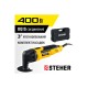STEHER OIS, 400 Вт, реноватор, кейс, набор насадок (MFT-400 SK)