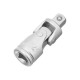 13574 Набор торцевых головок с трещоткой STELS 1/4", 26 предметов
