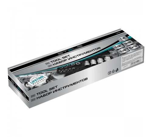 Набор головок Stels TORX, 14 пр., 1/4, 3/8, 1/2 13675