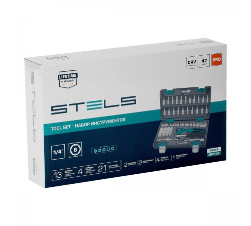14099 Набор инструментов Stels, 1/4", Cr-V, S2, усиленный кейс, 47 предметов