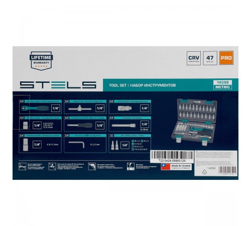 14099 Набор инструментов Stels, 1/4", Cr-V, S2, усиленный кейс, 47 предметов