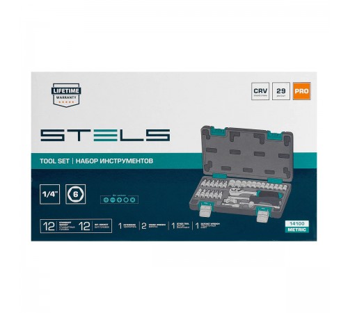 14100 Набор инструментов Stels, 1/4", CrV, пластиковый кейс, 29 предметов