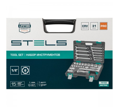 Набор инструментов Stels, 1/2", Cr-V, пластиковый кейс, 31 предмет 14102