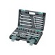 Набор инструментов Stels, 1/2", Cr-V, пластиковый кейс, 31 предмет 14102