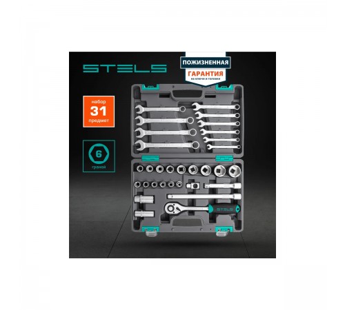 Набор инструментов Stels, 1/2", Cr-V, пластиковый кейс, 31 предмет 14102