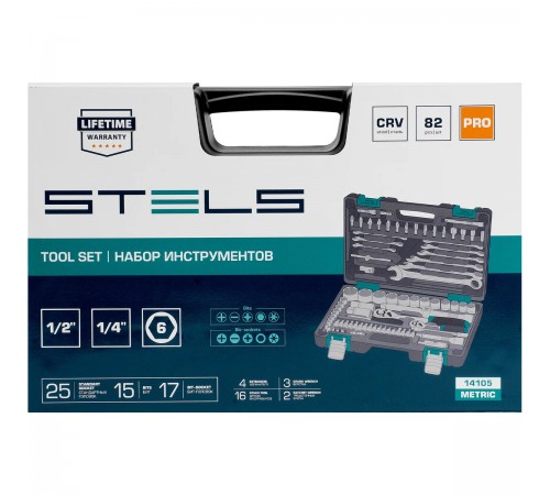 14105 Набор инструментов Stels, 1/2", 1/4", CrV, пластиковый кейс, 82 предмета