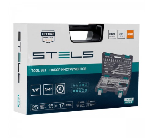 14105 Набор инструментов Stels, 1/2", 1/4", CrV, пластиковый кейс, 82 предмета