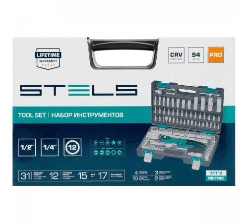 14118 Набор инструментов Stels, 1/2", 1/4", CrV, 12 гранные головки, пластиковый кейс, 94 предмета