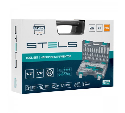 14118 Набор инструментов Stels, 1/2", 1/4", CrV, 12 гранные головки, пластиковый кейс, 94 предмета