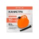 53111 Канистра для топлива Stels 10л пластиковая со скошенными углами
