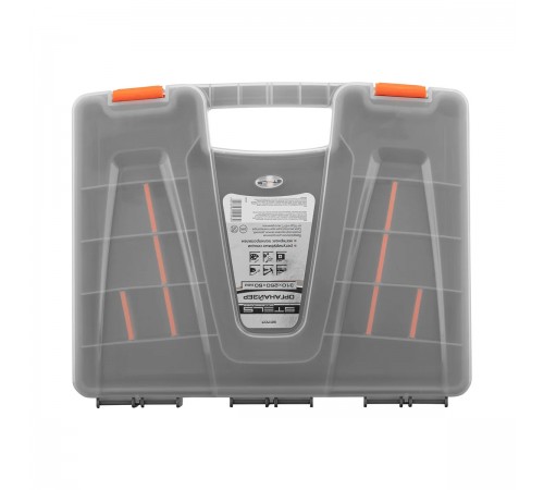 Органайзер Stels 310х250х50мм, пластик. 90707