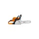 1123-200-0831 Бензопила STIHL MS 250