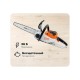 1254-011-5888 Аккумуляторная пила STIHL MSA 120 C-BQ