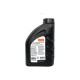 7028-516-0000 Масло STIHL TimberPlus для пильных цепей 1 л