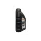 7028-516-0000 Масло STIHL TimberPlus для пильных цепей 1 л