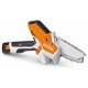 Сучкорез аккумуляторный STIHL GTA 26 SET GA01-011-6918P
