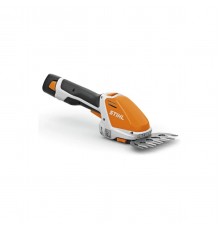 HA03-011-3516 Мотоножницы аккумуляторные STIHL HSA 26 SET