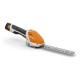 HA03-011-3516 Мотоножницы аккумуляторные STIHL HSA 26 SET