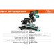 Торцовочная пила Sturm! MS5525WM