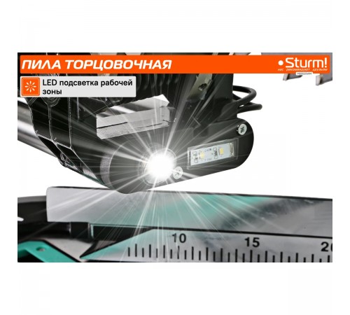 Торцовочная пила Sturm! MS5525WM