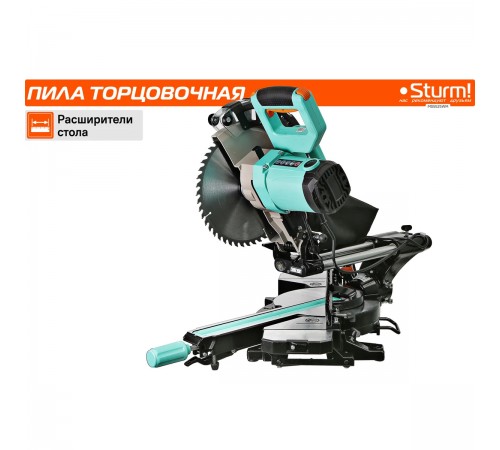 Торцовочная пила Sturm! MS5525WM