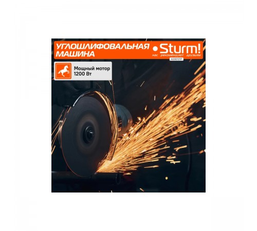 УШМ Sturm! AG90121P "профи"