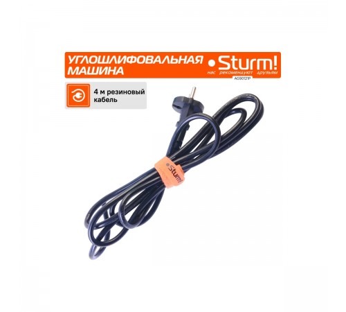 УШМ Sturm! AG90121P "профи"