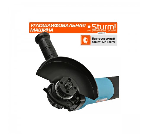 УШМ Sturm! AG90121P "профи"