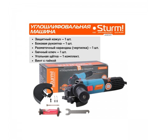 УШМ Sturm! AG90121P "профи"